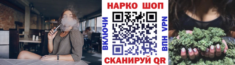 АМФЕТАМИН Кореновск