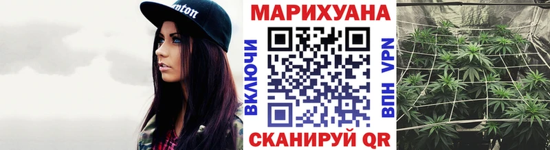 Все наркотики Кореновск kraken зеркало ГАШИШ Бошки Шишки Метадон
