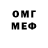 МЕТАДОН мёд Ys Sjc