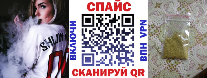 БУТИРАТ 99%  Кореновск 