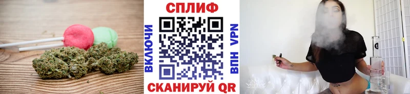 ссылка на мегу ССЫЛКА  Кореновск  мориарти состав  Печенье с ТГК марихуана 