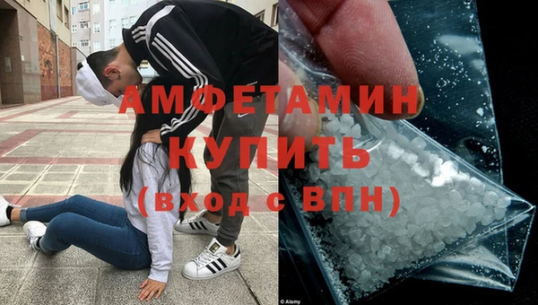 амф Белоозёрский