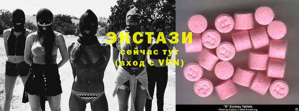 кокаин перу Беломорск