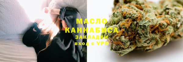 кокаин перу Беломорск
