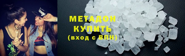героин Баксан