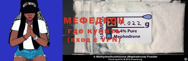 PSILOCYBIN Белокуриха