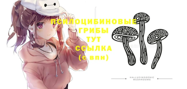 кокаин перу Беломорск
