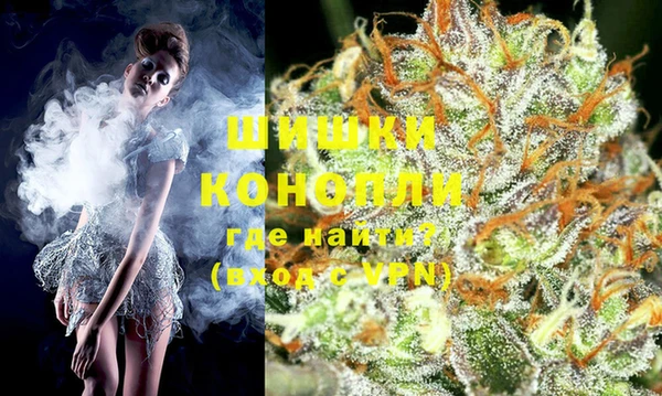 кокаин перу Беломорск
