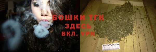 кокаин перу Беломорск