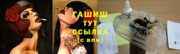 кокаин перу Беломорск