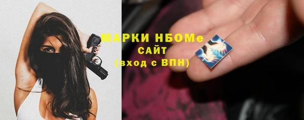 амф Белоозёрский