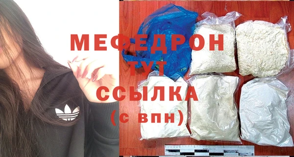 PSILOCYBIN Белокуриха