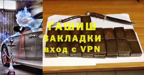 винт Балабаново