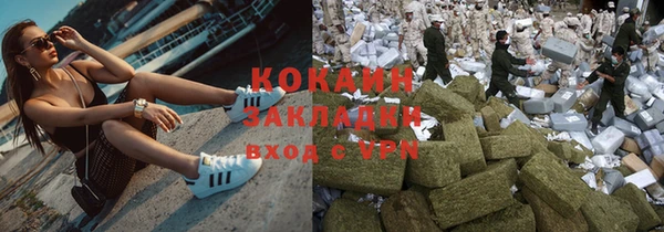 амф Белоозёрский