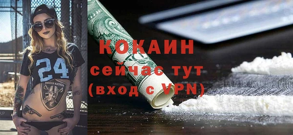 амф Белоозёрский