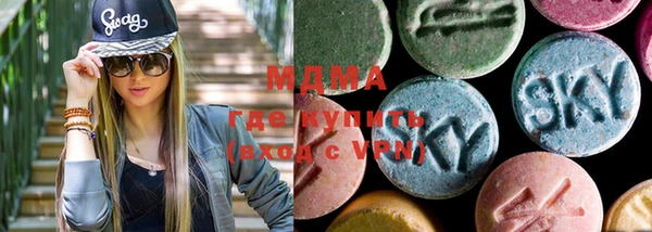 PSILOCYBIN Белокуриха