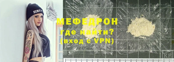 PSILOCYBIN Белокуриха