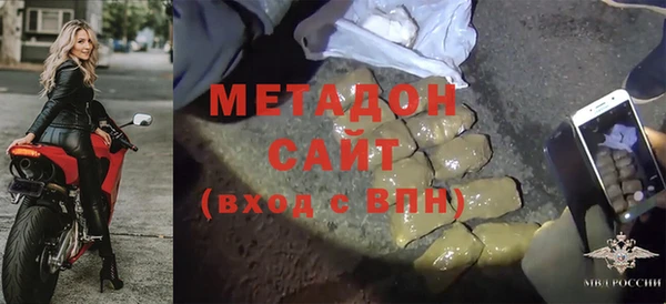 PSILOCYBIN Белокуриха