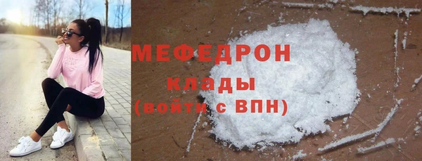 PSILOCYBIN Белокуриха