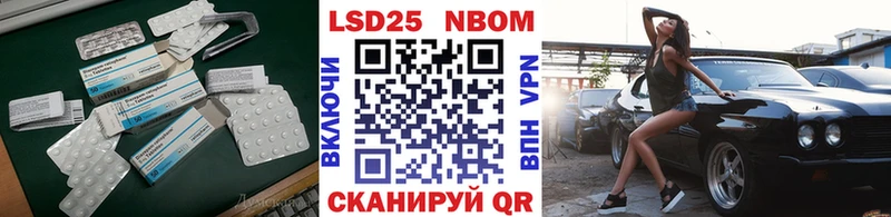 где купить наркоту  Кореновск  МЕГА зеркало  ЛСД экстази кислота 